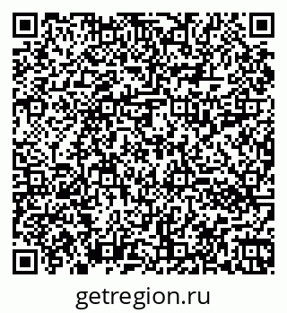 79060012539