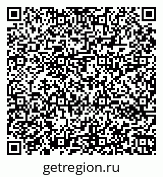 79060012545