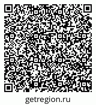 79060012723