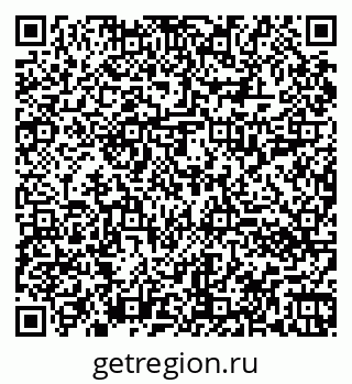 79060012738