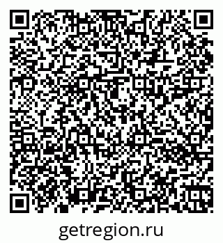 79060012739