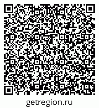 79060012740