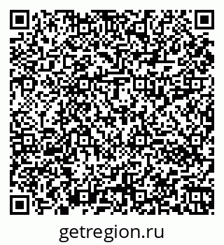 79060012865