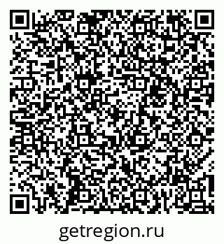 79060012872