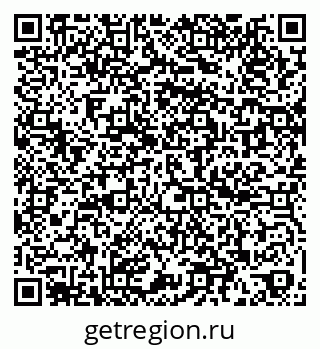 79060012884