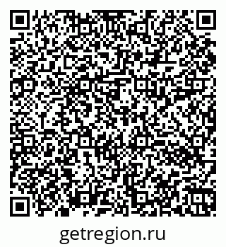 79060012925