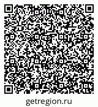 79060012945