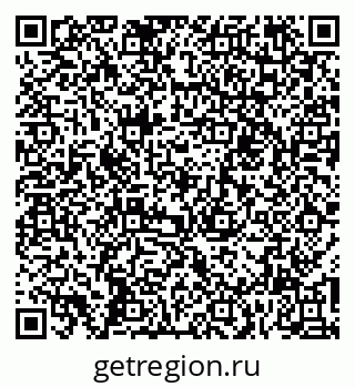 79060012952