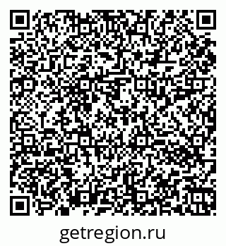 79060012964