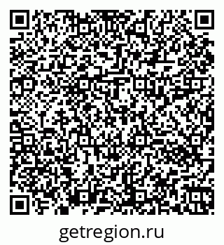 79060012971