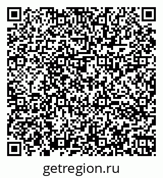 79060013001