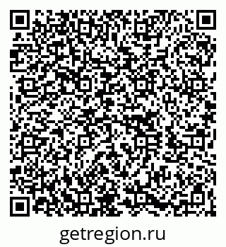 79060013006