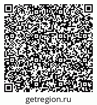 79060013010