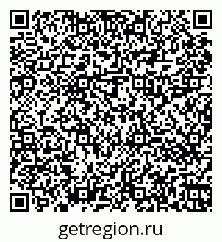 79060013013