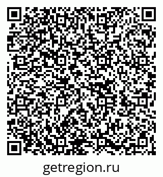 79060013014