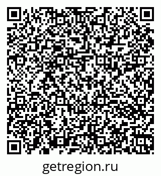 79060013023