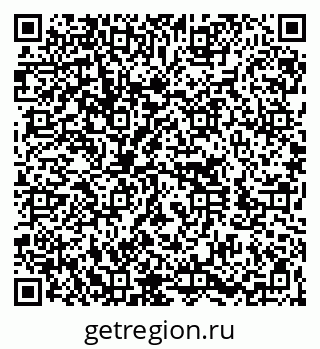 79060013025