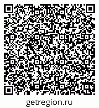79060013029
