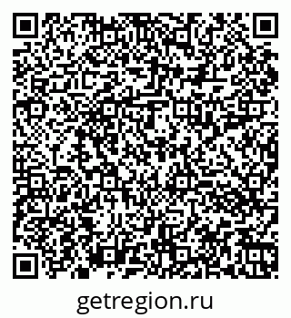 79060013036