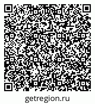 79060013044