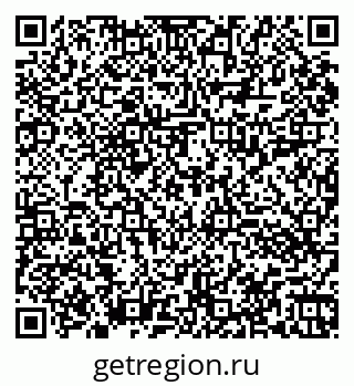 79060013048