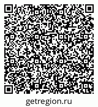 79060013049