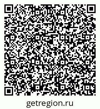 79060013053