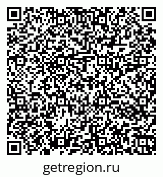 79060013054