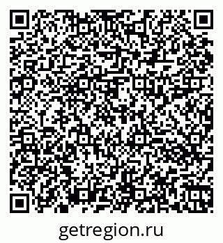 79060013055