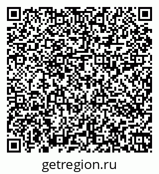 79060013059