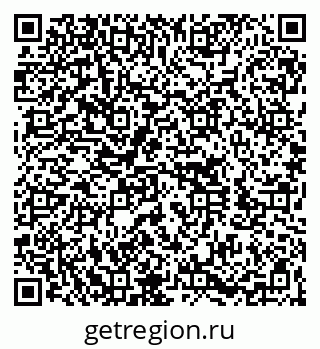 79060013074