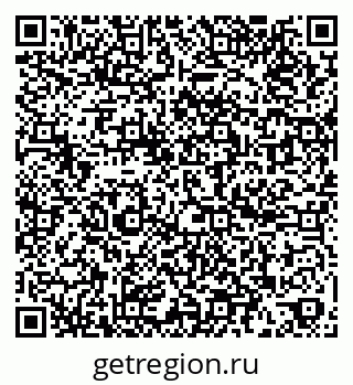 79060013085
