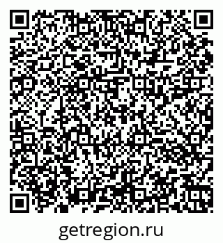 79060013086