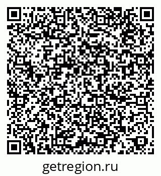 79060013101