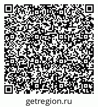 79060013117