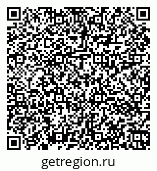 79060013124