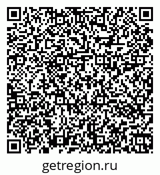 79060013138