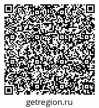 79060013139