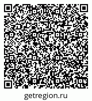 79060013184