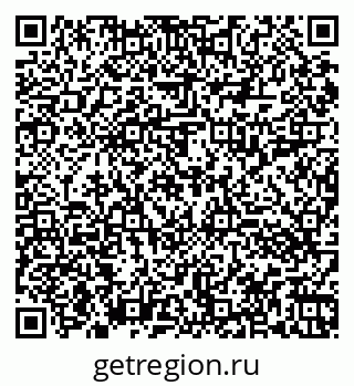 79060013192