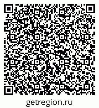 79060013208