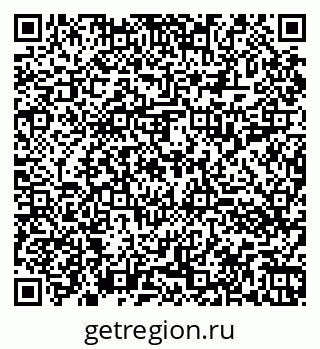 79060013234