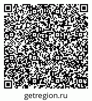 79060013237