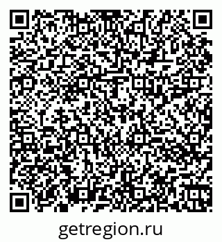 79060013238