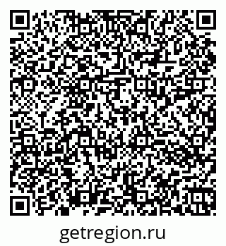 79060013239