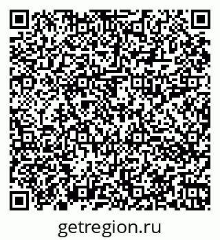 79060013243
