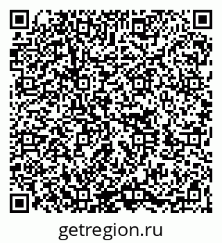79060013252
