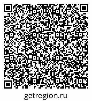 79060013254