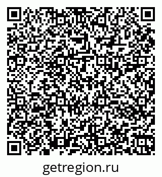 79060013261