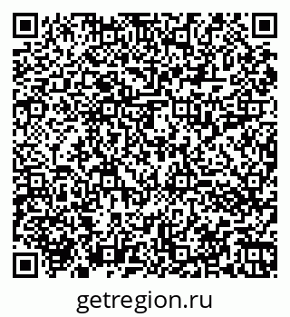 79060013284